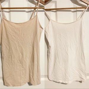 Medium cami bundle (2)🐍